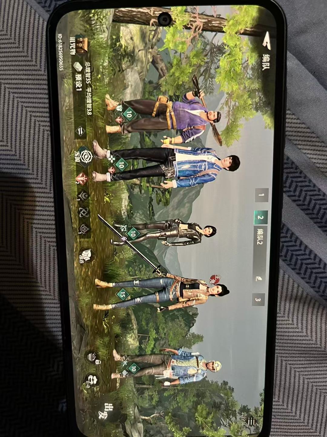 动态图片 2