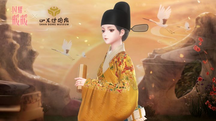 【预告】飞鱼承志,联动福利活动开启!截图