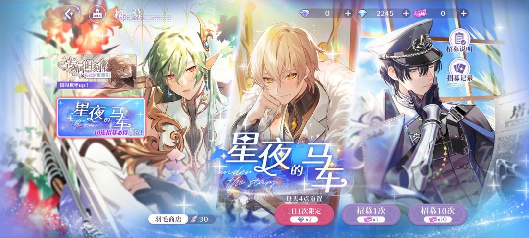 新人求指导! 1