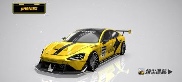 轩辕车辆涂装设计大赛参赛作品