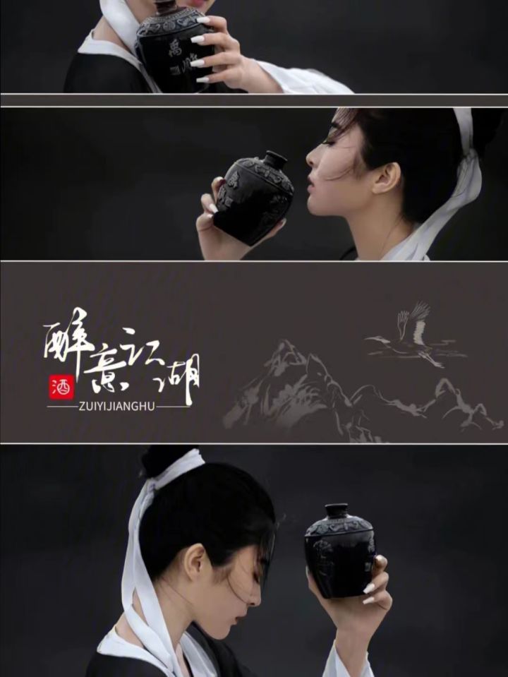 战地无疆备战截图