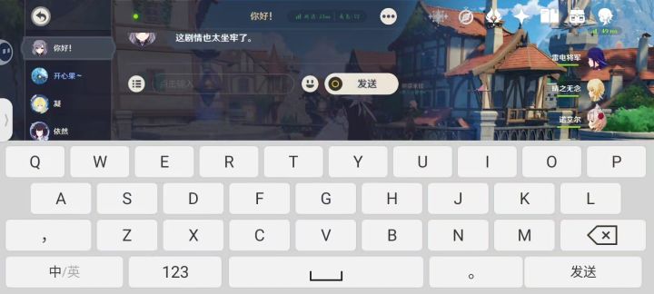 云原神最难杀的东西!截图