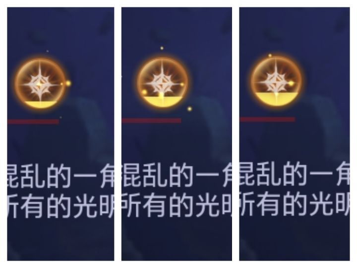 谁来算下多少次保底截图