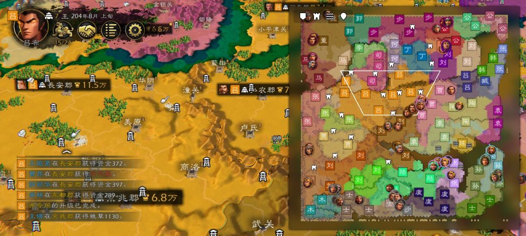 这个地图还不错 1