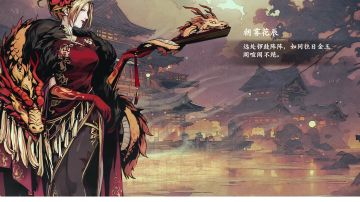 【虚空攻略】虚空pve链子（参考）