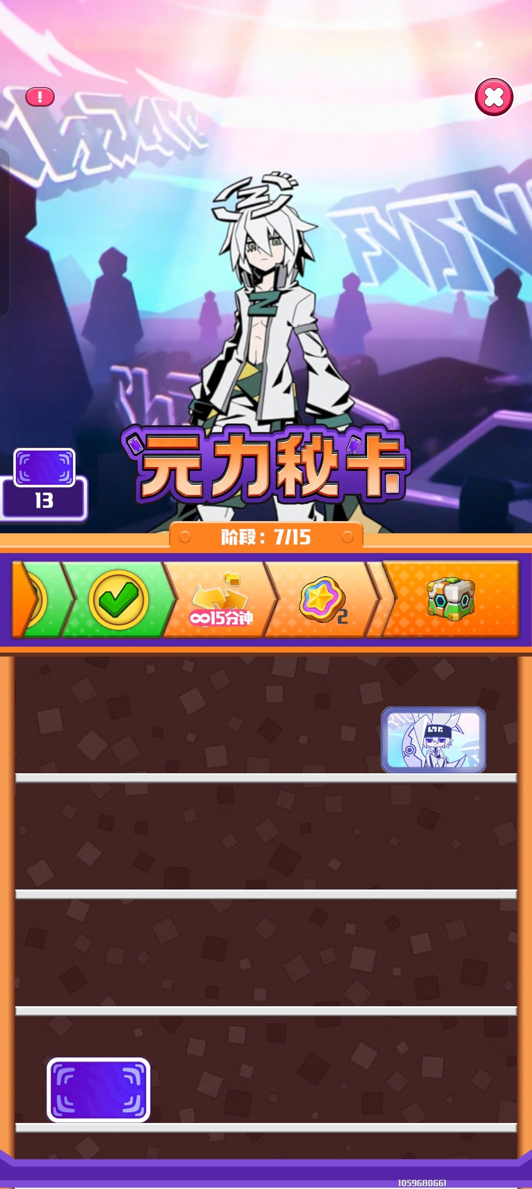 这个东西到底有什么用啊? 2