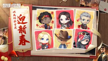 开奖｜羡慕！是谁抱走了SWITCH大奖？！