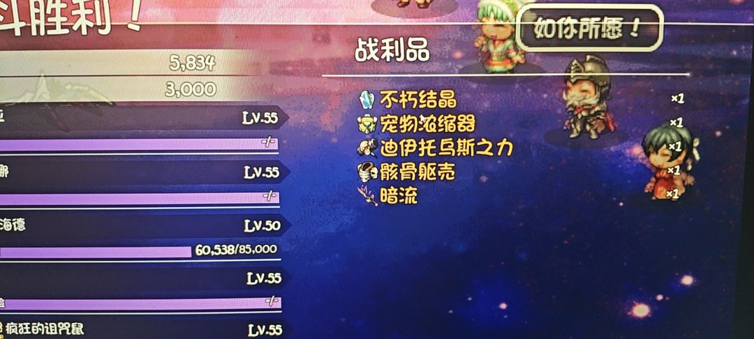 继续沉淀 2
