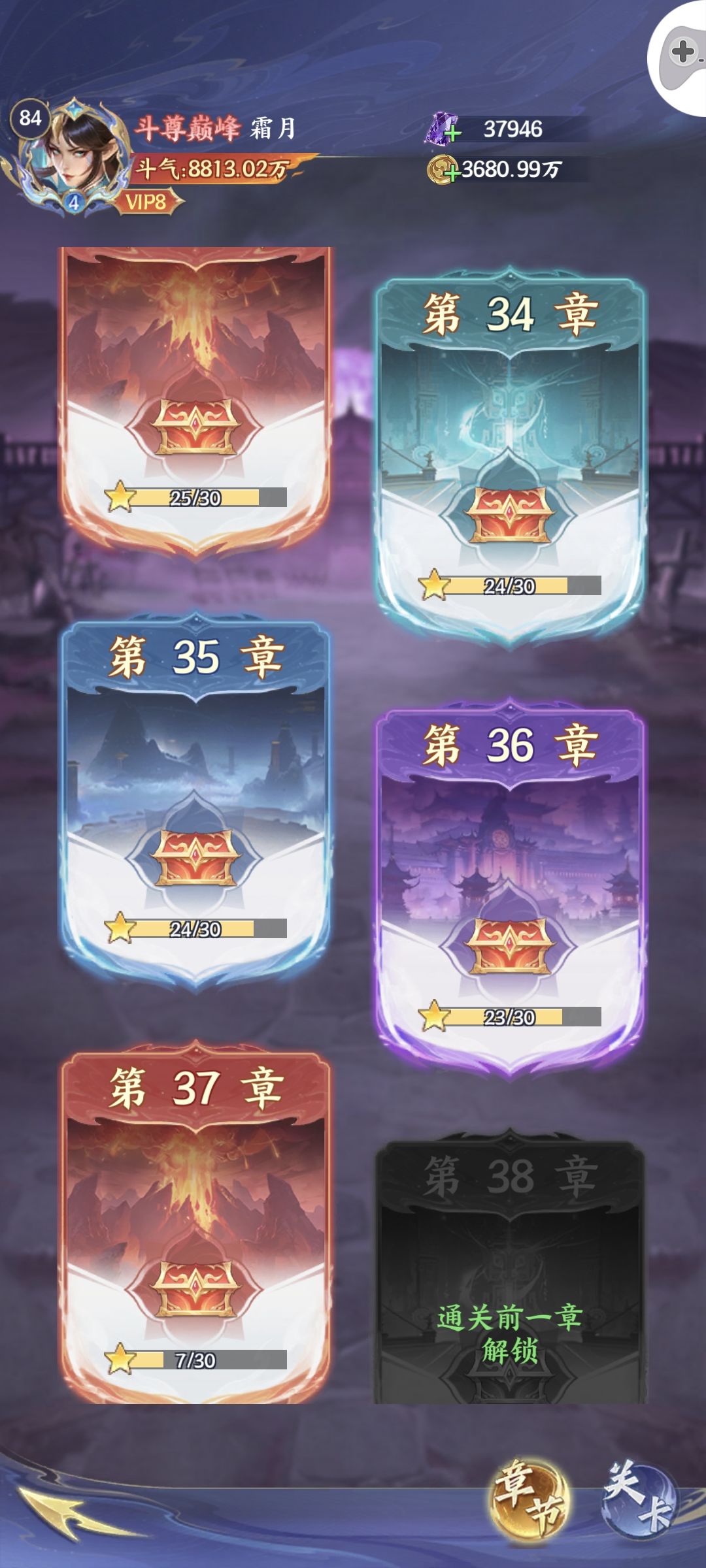零氪28天，试练塔2000层！各副本进度一览 3