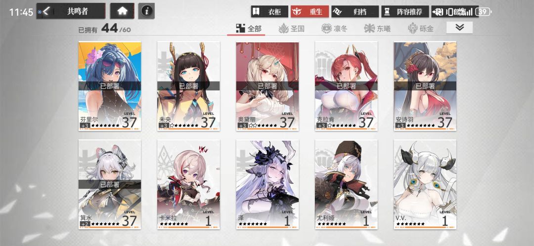 求大佬指导 3