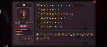 来看看站桩式打法最轻松的通关方法