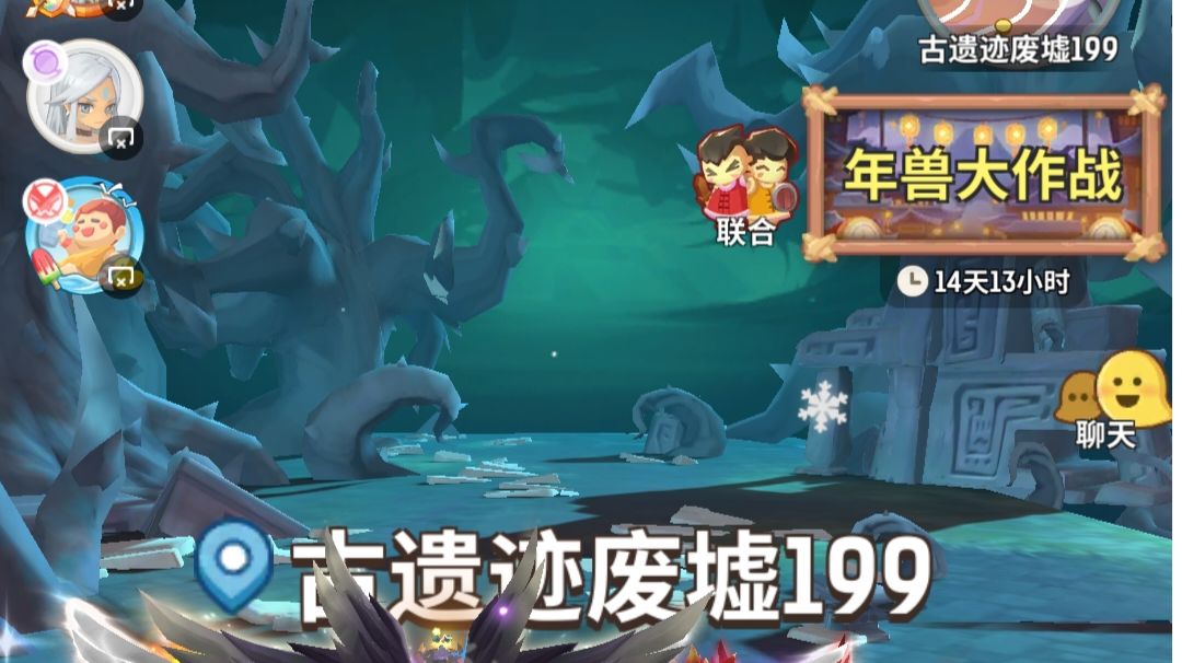 【古遗迹废墟】主线攻略截图