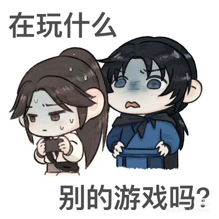 刚入坑萌新，陌刀，有没有大佬带带截图