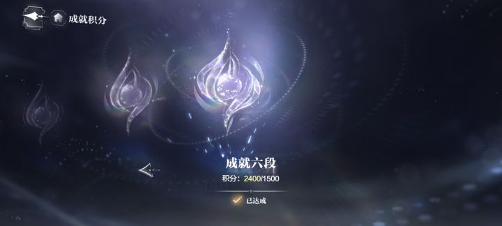 柿子这个该更新了吧🤔截图