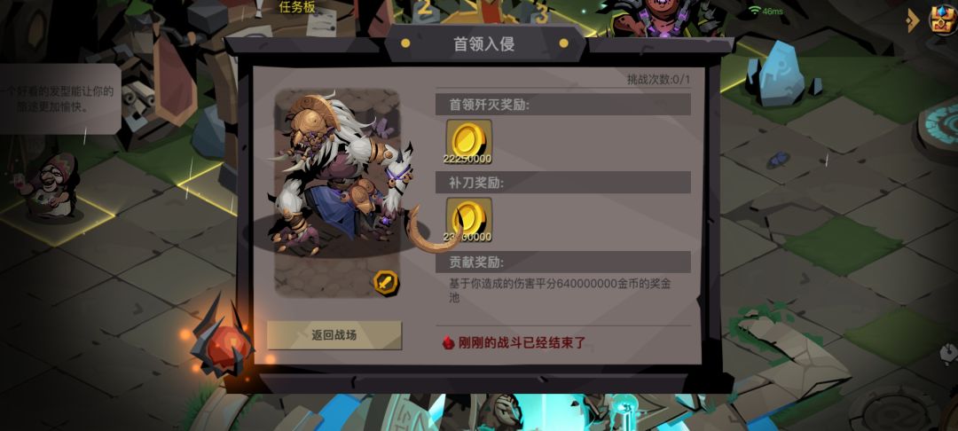 武家坡 1