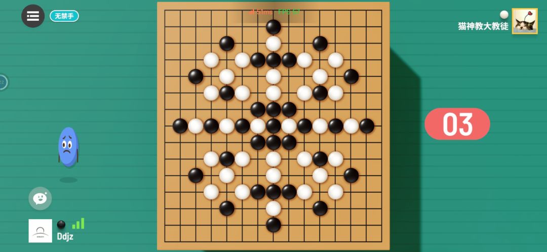 动态图片 6