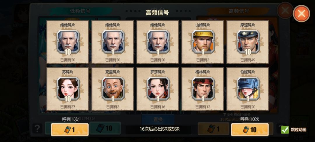 两位大佬在论坛里吗,能不能别揍我了 2