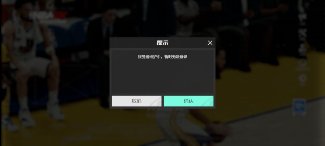 登陆不进去 1