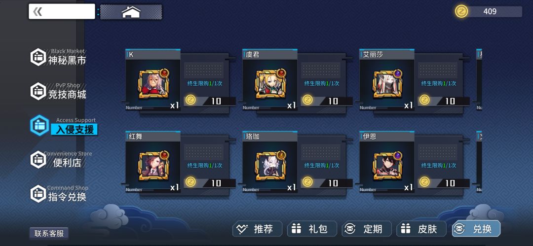动态图片 2
