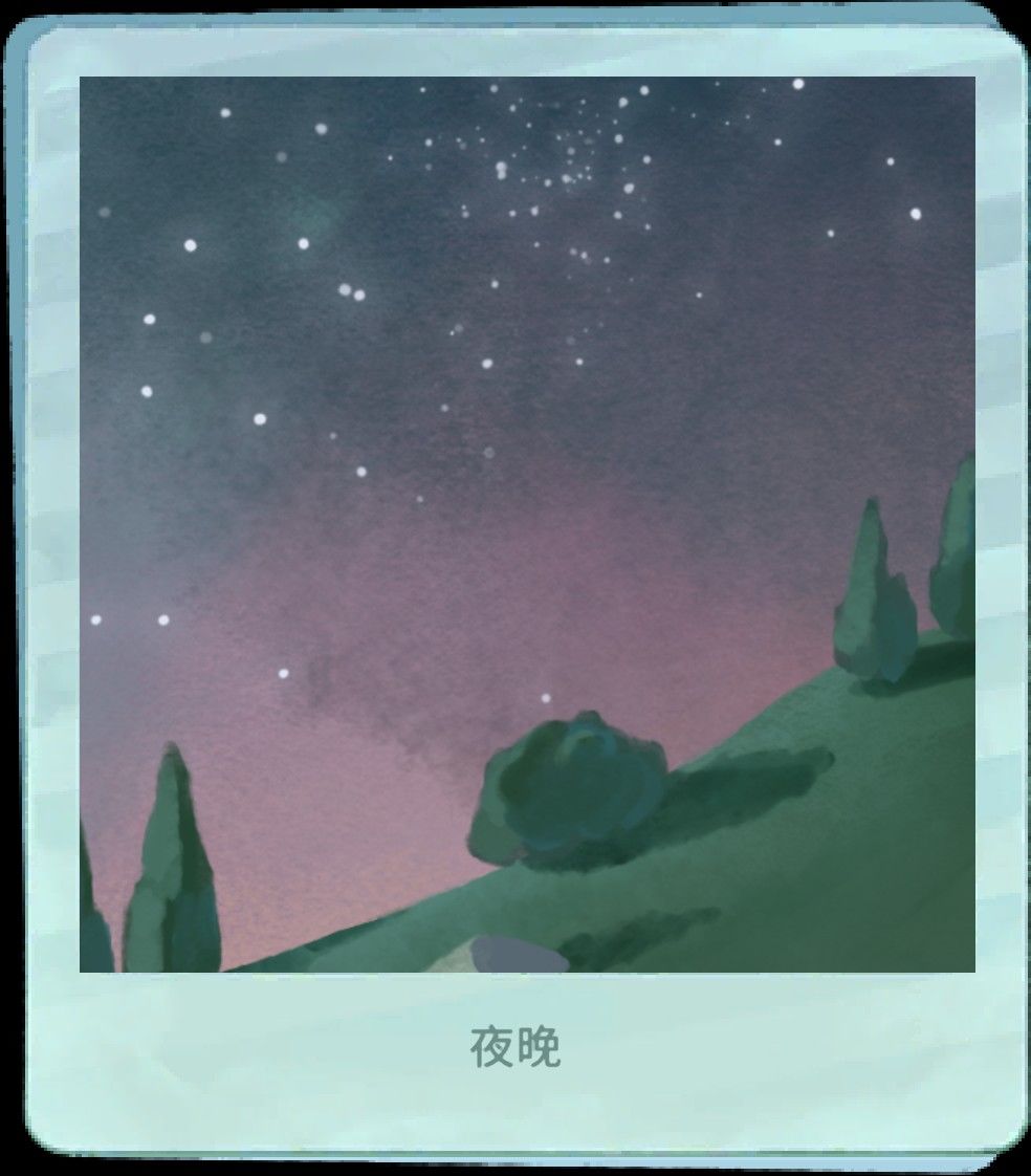 终于看到天涯海角了！ 4