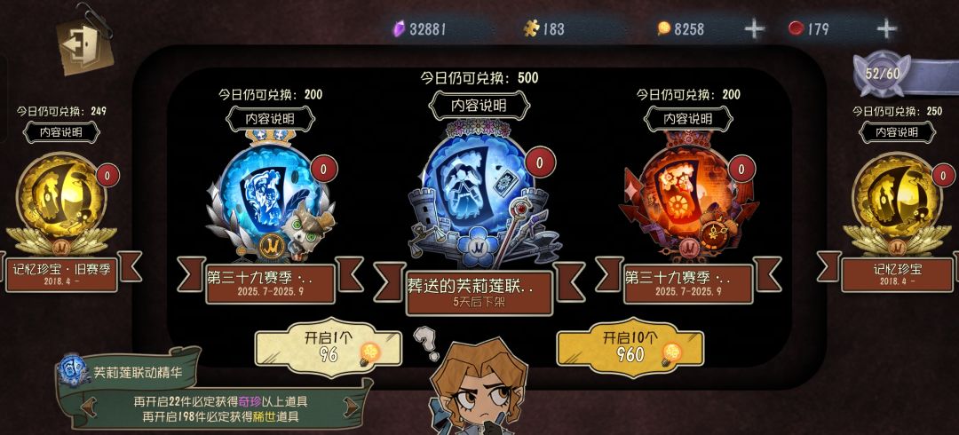 新手灯泡使用指南 2
