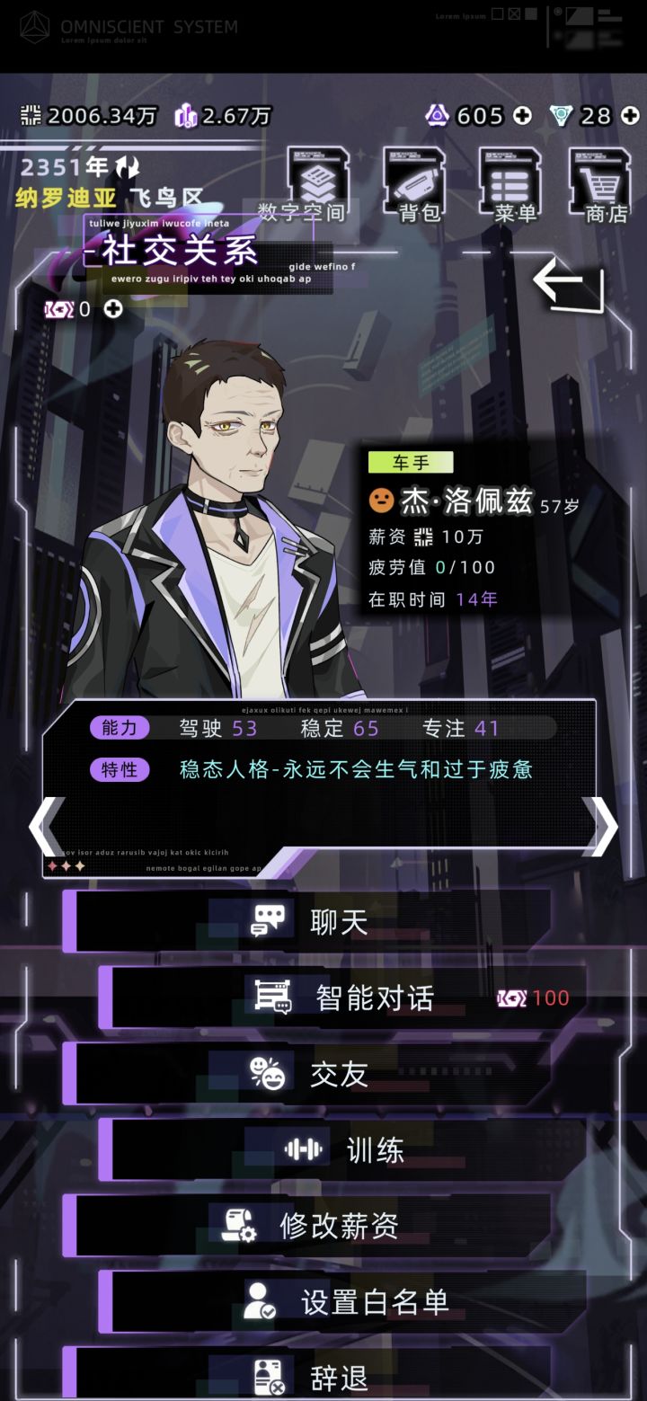 这个特性也太好了。截图