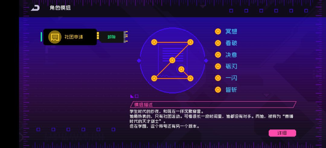 这游戏是越来越幽默了 2