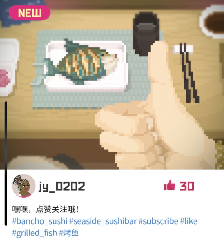 有没有好看的，一起分享一下截图