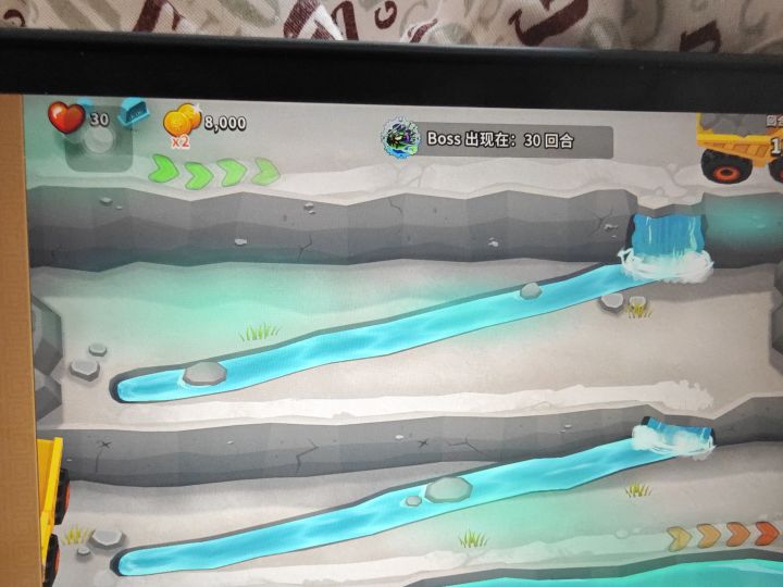 这个boss怎么打。开头30血很快就没了截图