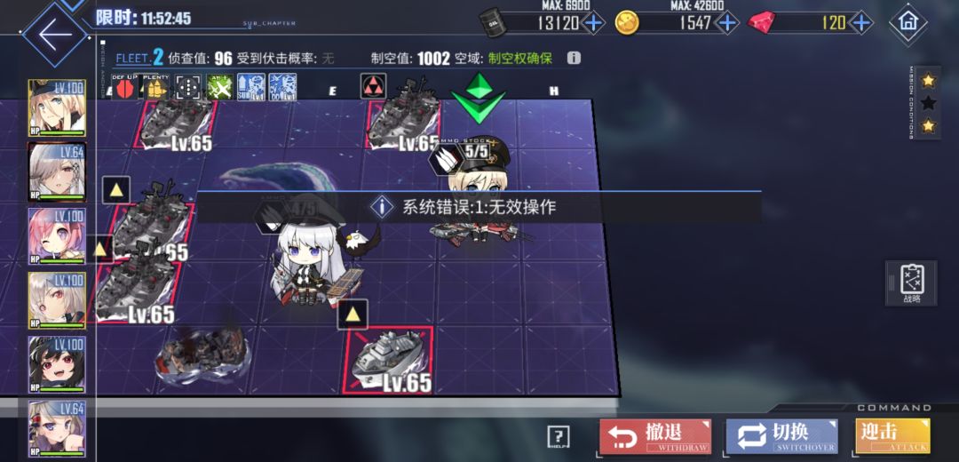 是咋回事? 1