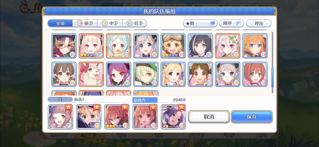 动态图片 3
