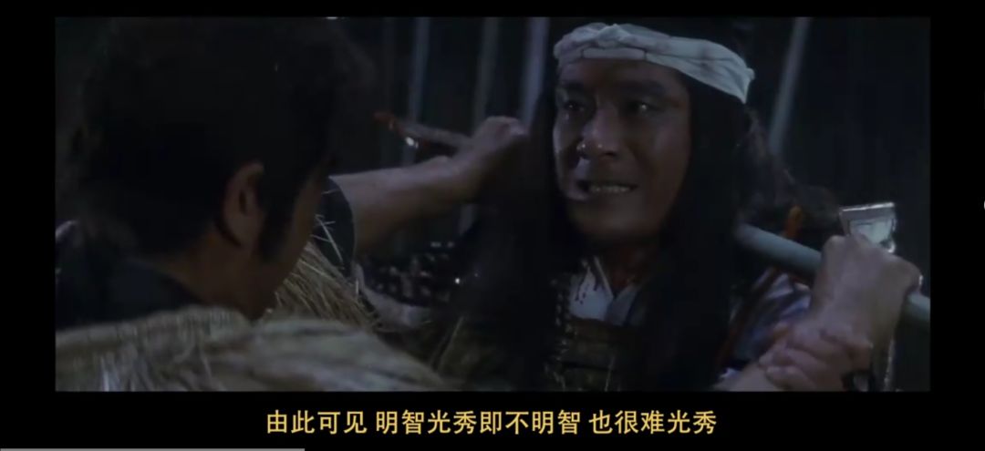 终于抽到秀神了 2