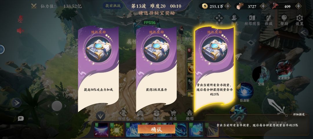 有钱拿是真的爽，， 2