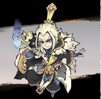 【道天录】于吉基本属性和技能搭配