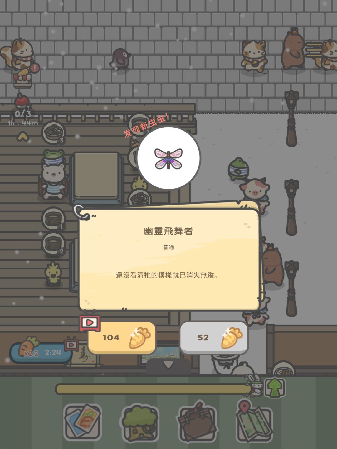 动态图片 10