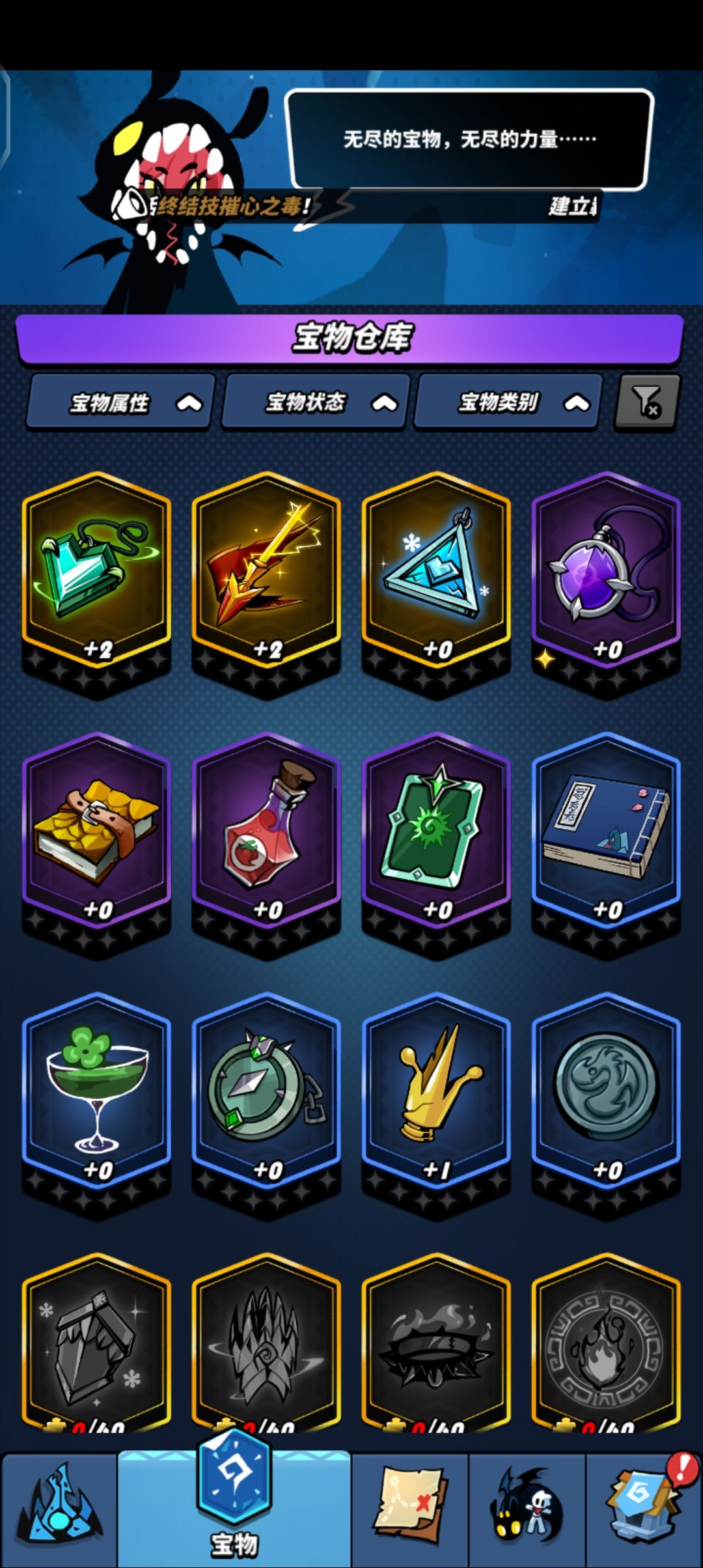 真就hanjian公司做的dabian游戏 2