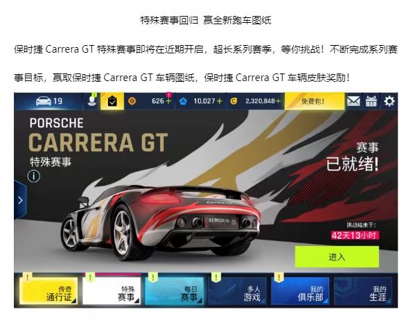 动态图片 4