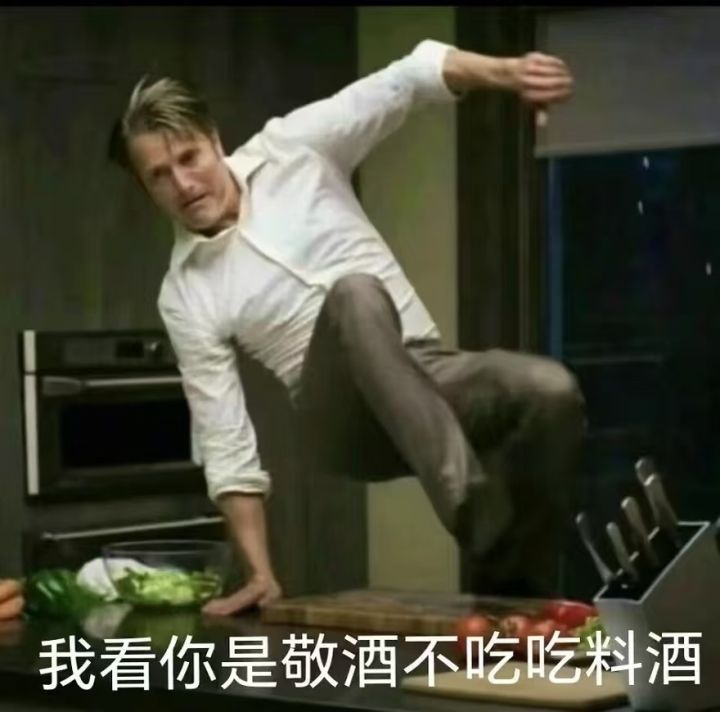人机立储的逻辑是什么啊截图