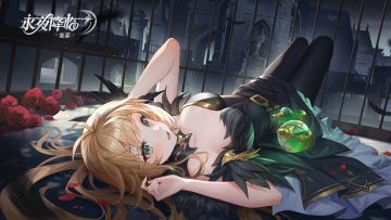 壁纸分享 | 灾变前夜