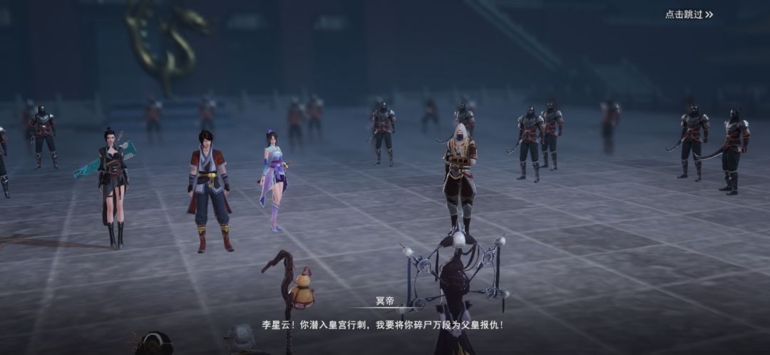 动态图片 4