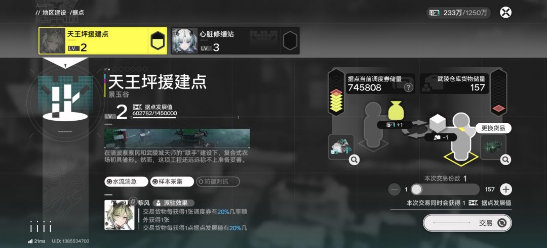 怎么办啊😱 2
