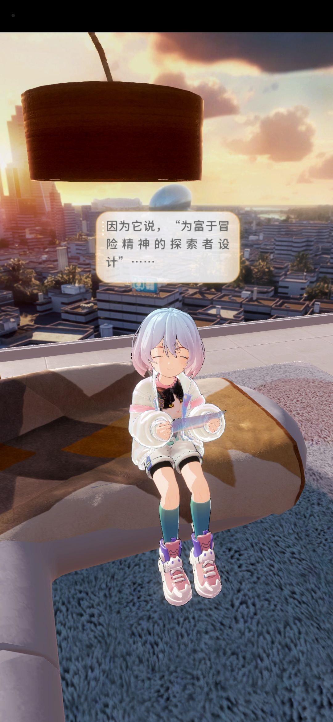 可爱老根儿 3