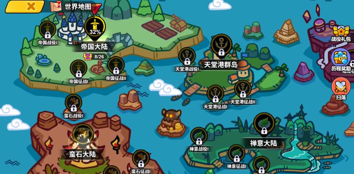 【萌新必修课】PVE玩法介绍截图