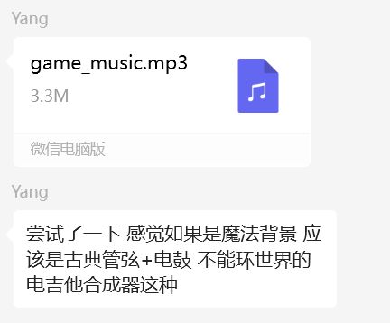 灭虫游戏诞生记 - 开发日志02 3
