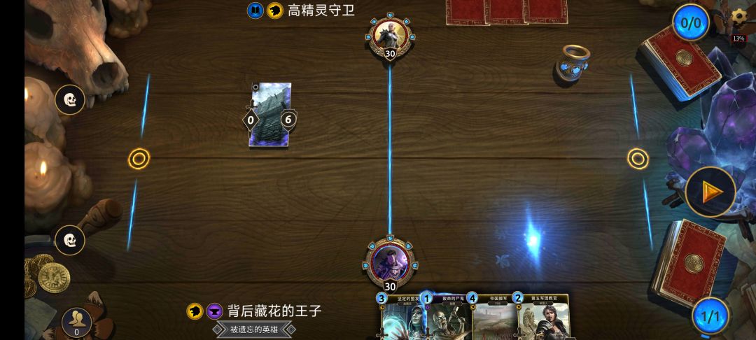 希望游戏设计师看一下我的一些建议 2
