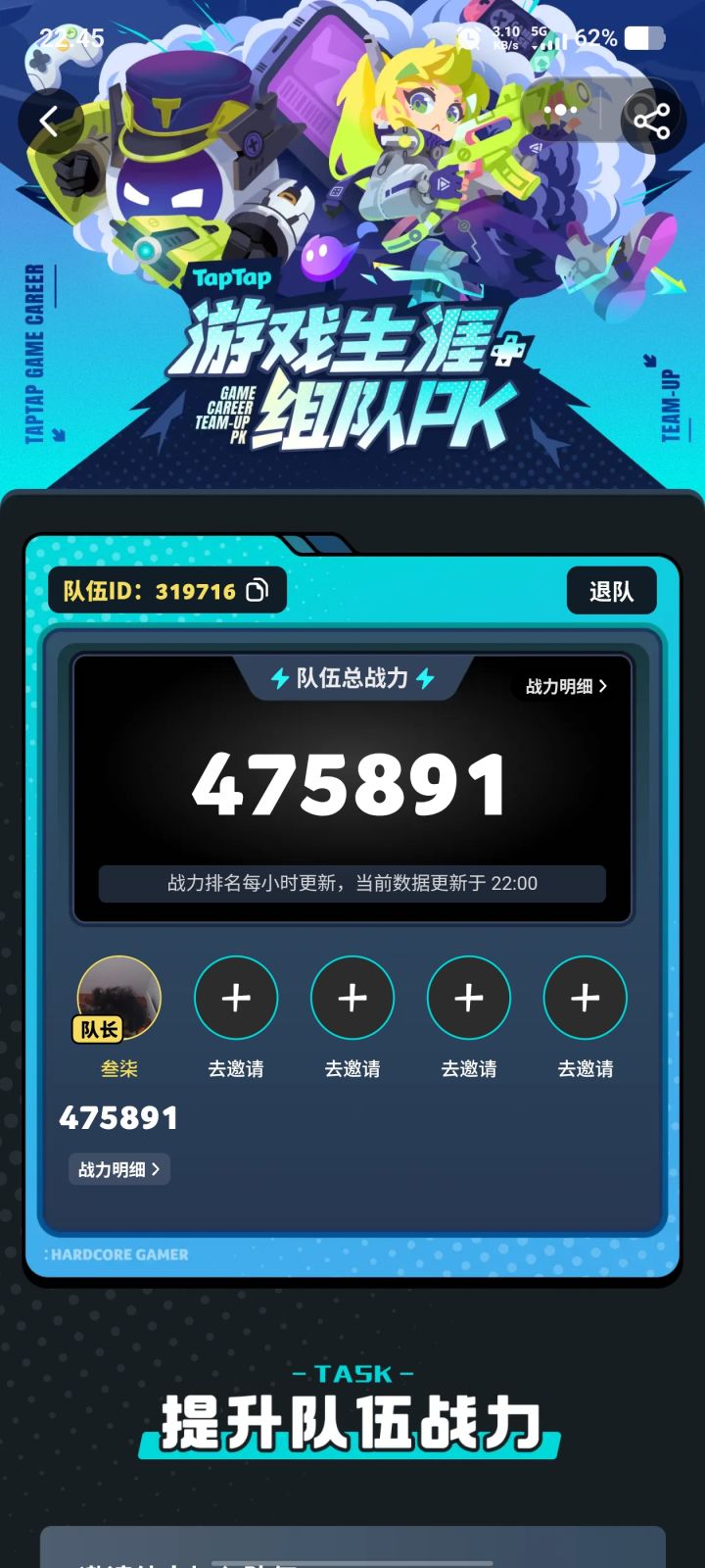 来群老登🥵截图