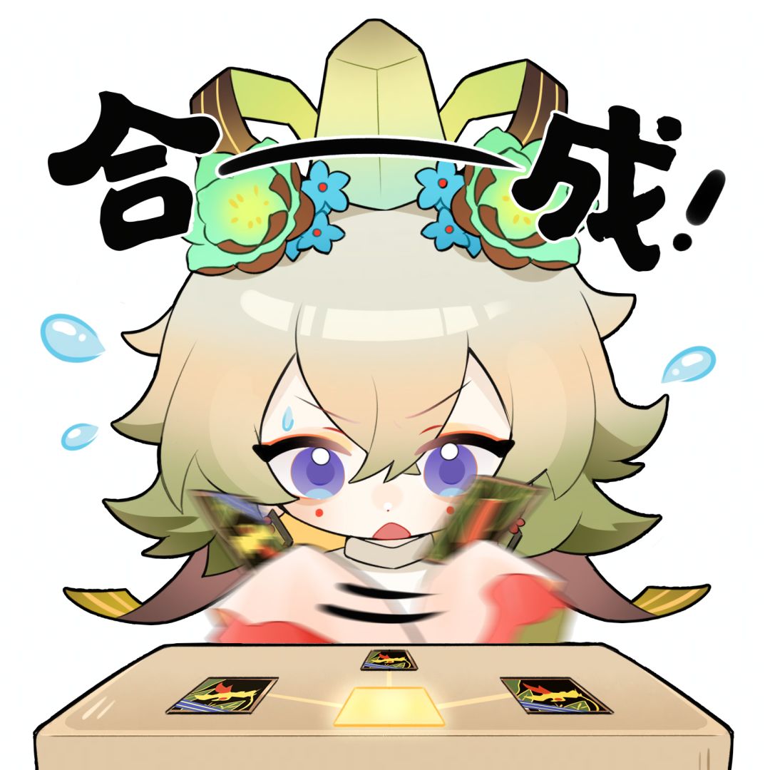 ☆歌弈坊的新客人☆ 2