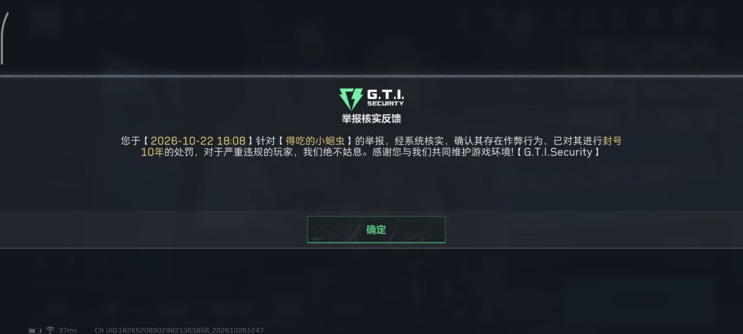 在普坝开挂 1
