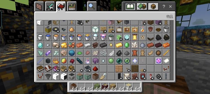 mojang的屎山代码发力了截图