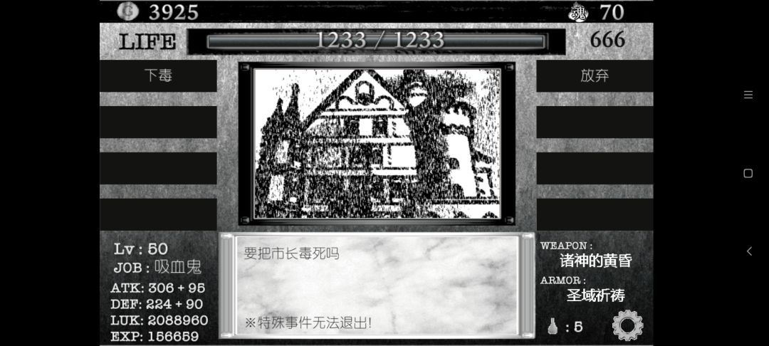 动态图片 4